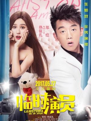 黑暗诗篇
